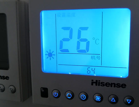 灵台海信中央空调维修电话在哪里找